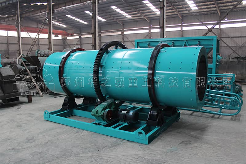 轉(zhuǎn)鼓造粒機